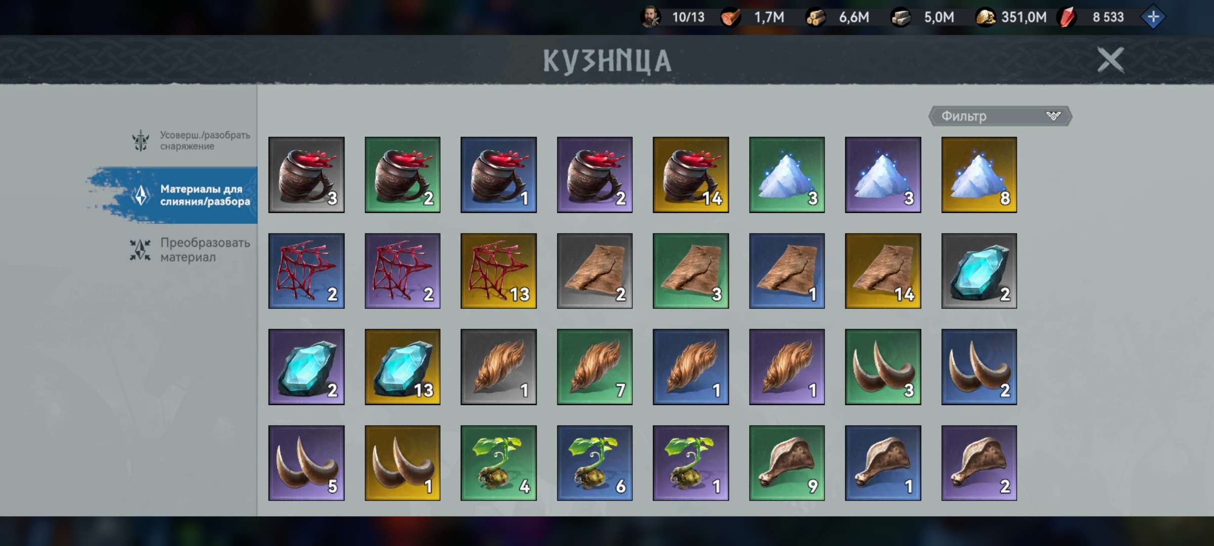 продажа аккаунта к игре Viking Rise